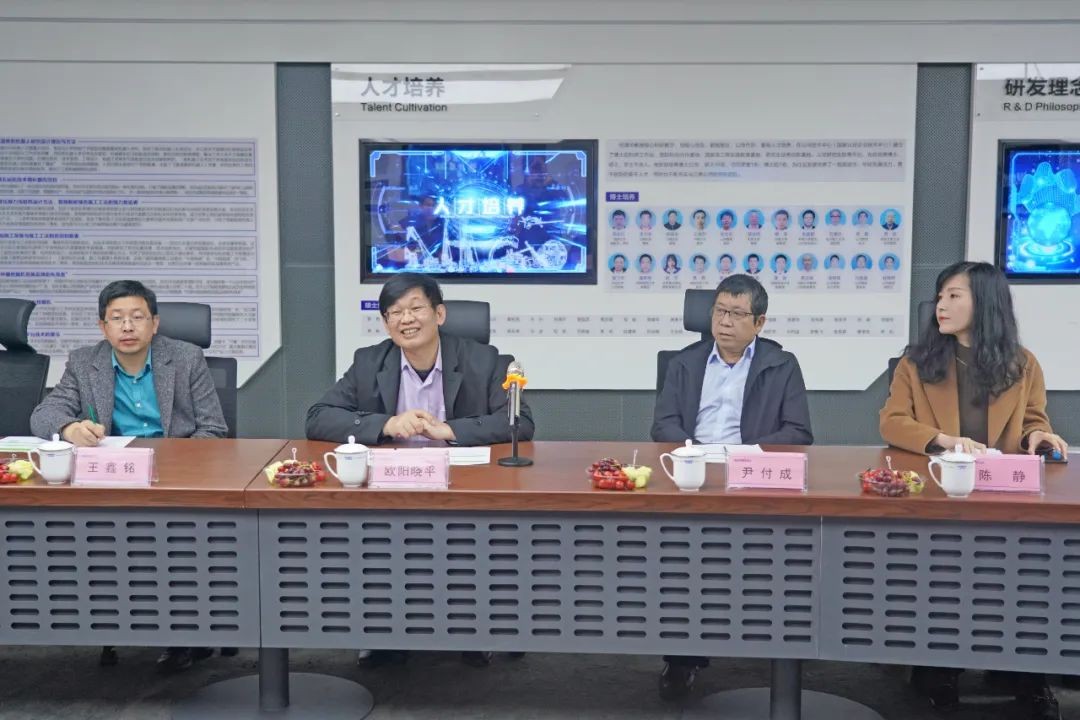 中央候补委员、中国工程院院士欧阳晓平到访Z6人生就是博智能
