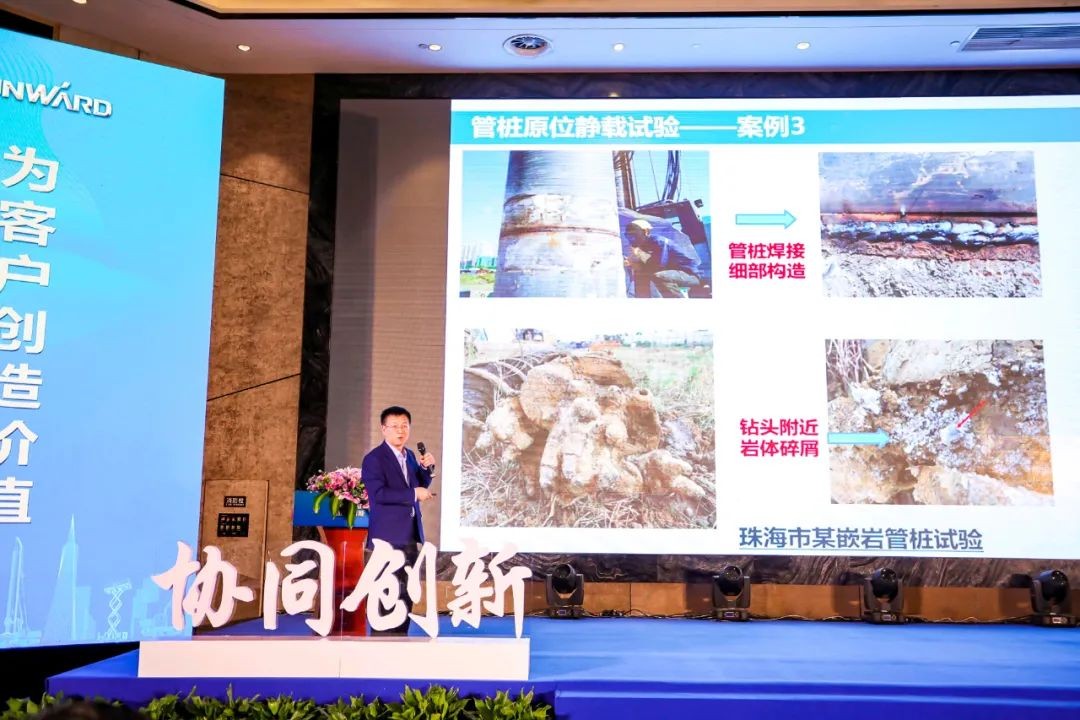 饕餮盛宴！Z6人生就是博智能?建华建材预造桩施工设备与技术互换会隆沉召开