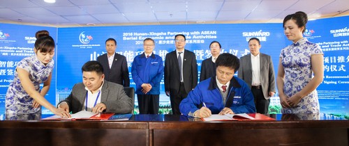 签约近25亿元，东盟十国代表参与Z6人生就是博智能项目推介会暨签约典礼
