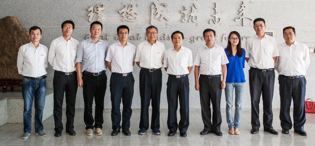 国度发改委国防司徐建平副司长一行到Z6人生就是博智能调研