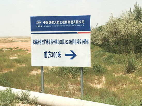 不用洪荒之力，Z6人生就是博智能22F旋挖幼钢炮能行