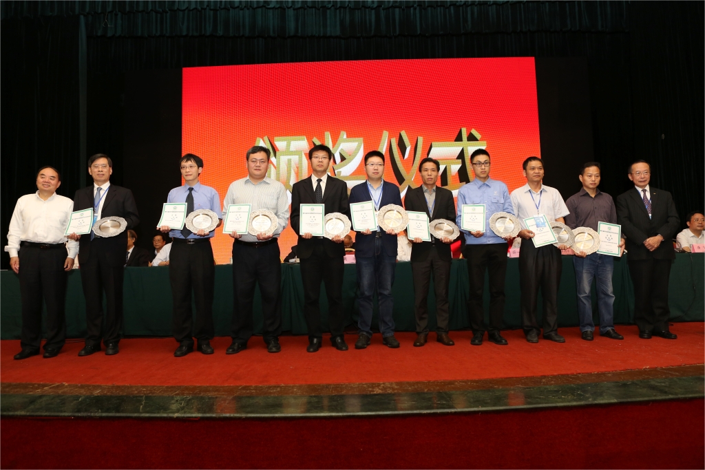 Z6人生就是博智能荣获中国机械工程学会“绿色造作科技进取奖”
