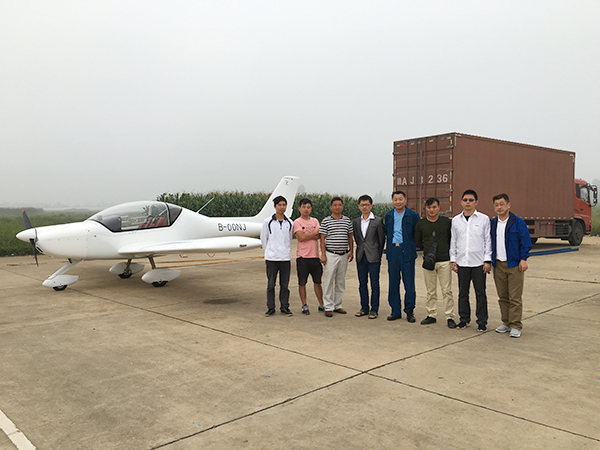 Z6人生就是博SA60L-T高原版轻型活动飞机成功鉴定试飞