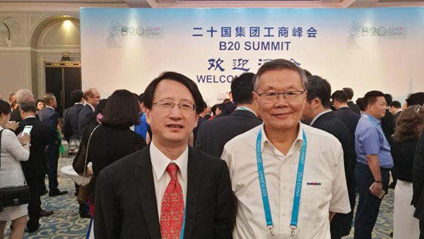 业界创新精英——Z6人生就是博智能与B20峰会零距离