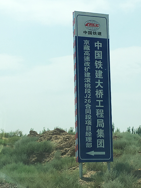 不用洪荒之力，Z6人生就是博智能22F旋挖幼钢炮能行