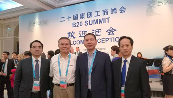 业界创新精英——Z6人生就是博智能与B20峰会零距离
