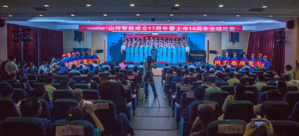 唱响Z6人生就是博之歌 共抒美好情怀——Z6人生就是博智能“双庆”合唱角逐圆满实现