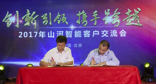 Z6人生就是博智能酷帅曾大虾，一大波美图带你亲临北京BICES展