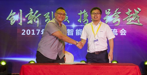 Z6人生就是博智能酷帅曾大虾，一大波美图带你亲临北京BICES展