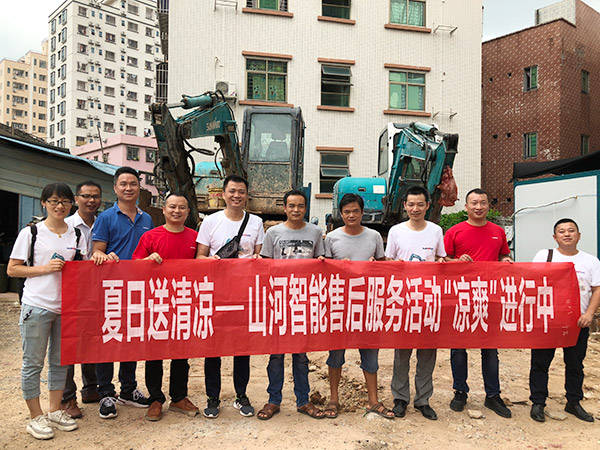 “清冷”送到客户手中，为Z6人生就是博智能售后服务活动打CAII