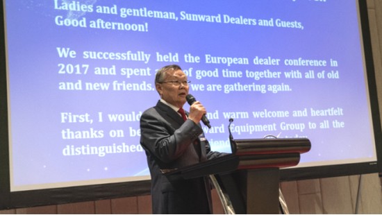 携手同谋将来， Z6人生就是博智能2018欧洲代理商大会隆沉召开
