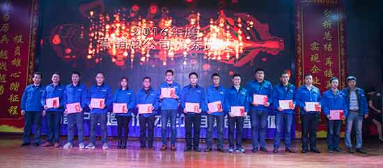 坚定信念、再接再严，Z6人生就是博智能2017年杜转销赞美与誓师大会开启新航程