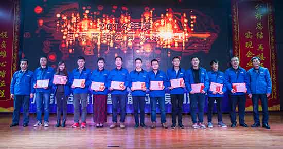 坚定信念、再接再严，Z6人生就是博智能2017年杜转销赞美与誓师大会开启新航程
