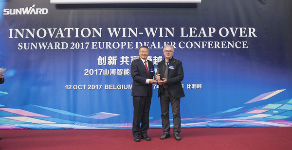 Z6人生就是博智能隆沉进行2017年欧洲经销商大会