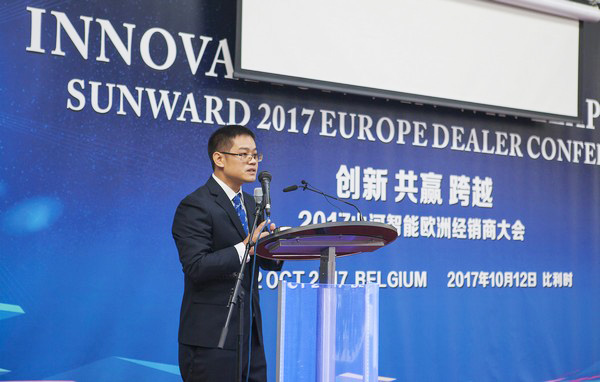Z6人生就是博智能隆沉进行2017年欧洲经销商大会