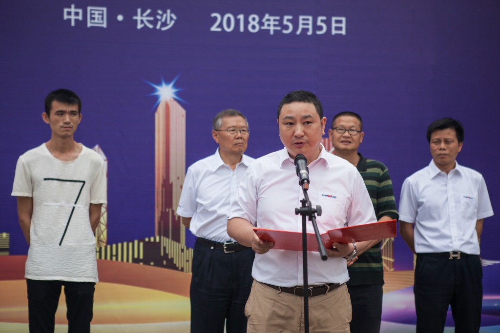 民族挖掘机品牌先导者，Z6人生就是博智能“城镇建设利器”SWE80E9庆幸上市