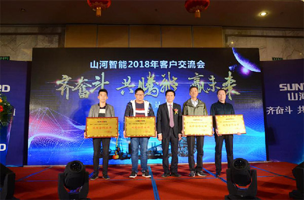 成交额近两亿元，Z6人生就是博智能客户互换会喜报频传