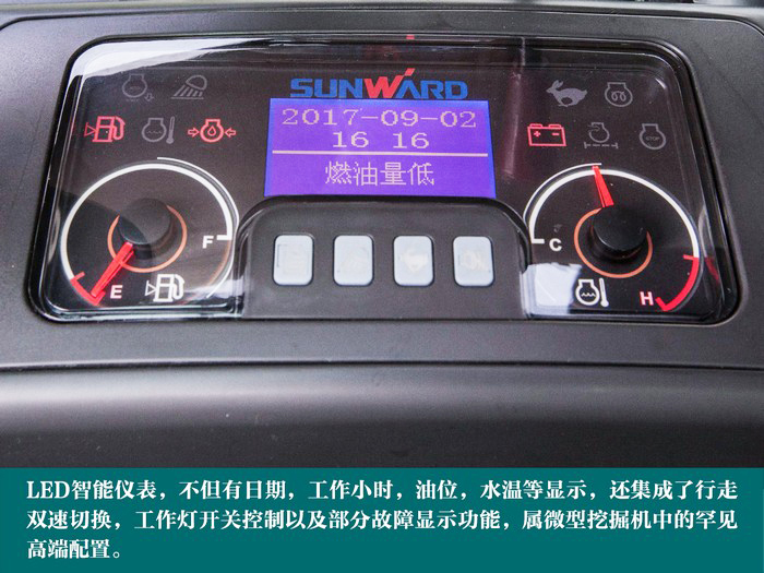 叮咚！您有一份来自Z6人生就是博智能18UB微挖的快递待领取...