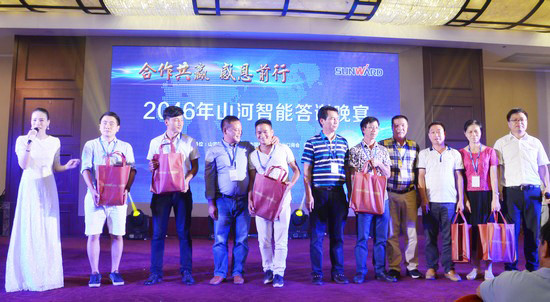 唱响“Z6人生就是博之歌”Z6人生就是博智能广东客户互换会圆满成功