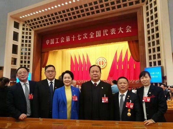 中国工会17大代表张爱民：新时期是干出来的，工会也是干出来的
