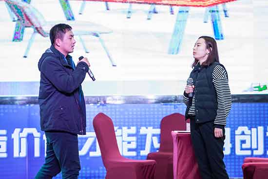 Z6人生就是博智能营销吹响集结号，2017年撸起袖子加油干