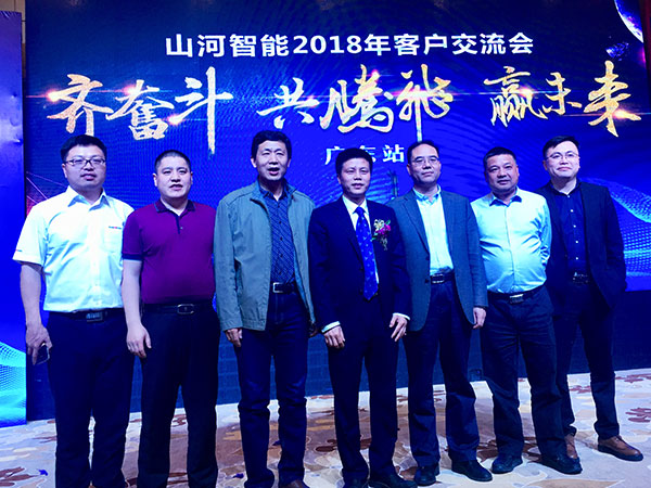 订单近2亿元！Z6人生就是博智能2018客户互换会广东站得胜