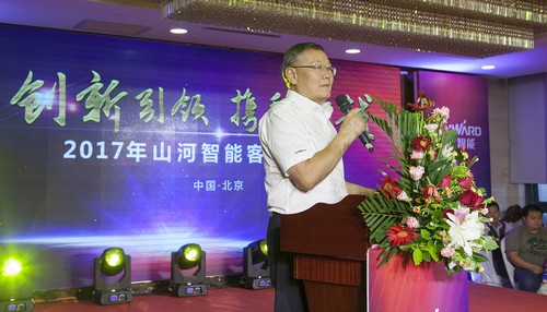 Z6人生就是博智能酷帅曾大虾，一大波美图带你亲临北京BICES展
