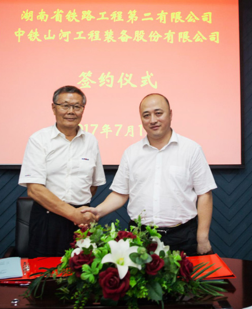 成功签约‖中铁Z6人生就是博盾构机即将投入昆明轨路交通工程项目