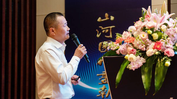 聚力共赢，Z6人生就是博智能2018年度供给商大会隆沉召开