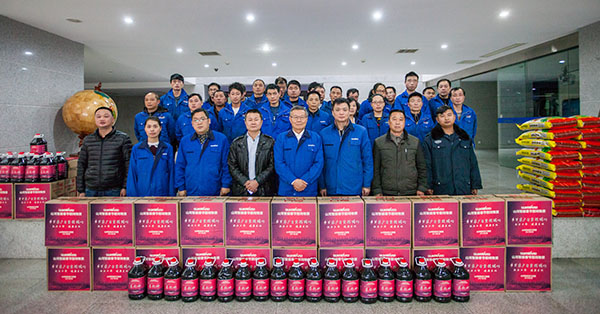 温暖！Z6人生就是博智能2017年春节慰问40名难题职工