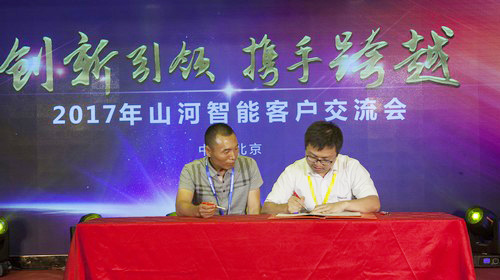 Z6人生就是博智能酷帅曾大虾，一大波美图带你亲临北京BICES展