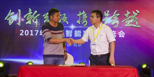 Z6人生就是博智能酷帅曾大虾，一大波美图带你亲临北京BICES展