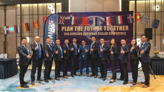 携手同谋将来， Z6人生就是博智能2018欧洲代理商大会隆沉召开