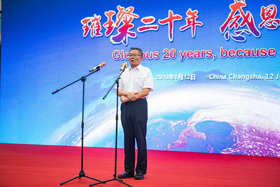 情系万里沉如“山”——2019年Z6人生就是博智能全球服务万里行庆幸启航