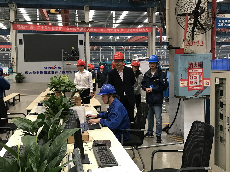 长沙市总工会党组书记周宏兆一行光临Z6人生就是博智能调查调研