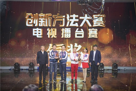 全国四强！Z6人生就是博智能再创佳绩