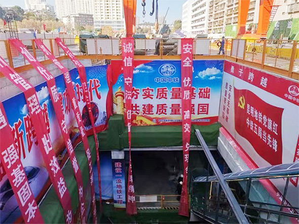掘进力士邂逅春城地铁，中铁Z6人生就是博8号盾构机顺利始发