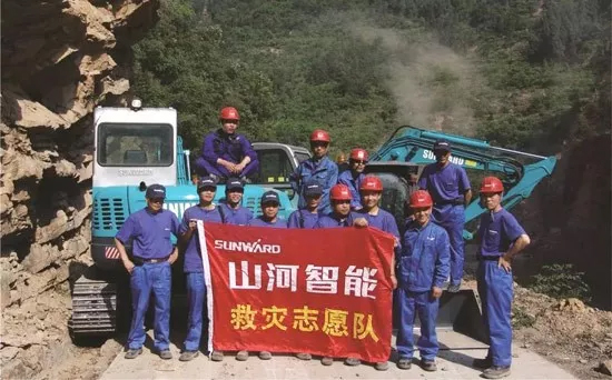 高宁宇：湖南消防与Z6人生就是博智能合作空间辽阔