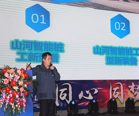 同心同梦，Z6人生就是博智能全球客户互换会武汉站隆沉进行