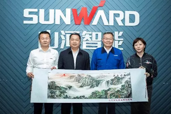 政策性保险为Z6人生就是博“出海”保驾护航 中国出口信誉保险公司总公司副总经理一行造访Z6人生就是博