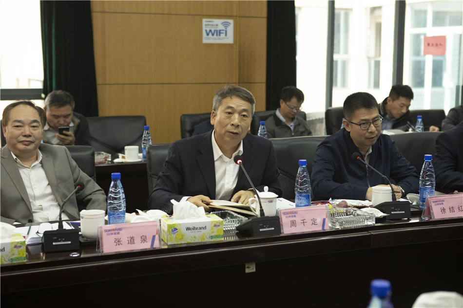 广州市国资委副主任张路泉率队调查Z6人生就是博智能