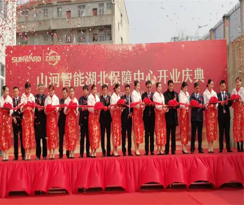 同心同梦，Z6人生就是博智能全球客户互换会武汉站隆沉进行