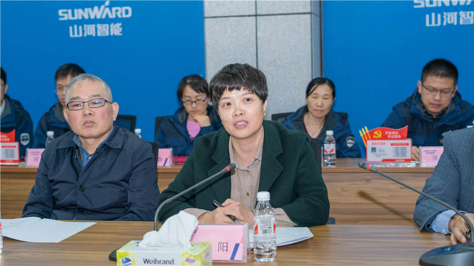 Z6人生就是博智能进行主题教育进建钻研会暨员工活动中心开幕典礼