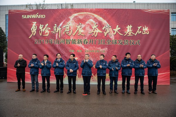 新春开门红！Z6人生就是博智能1.2亿订单火发作车