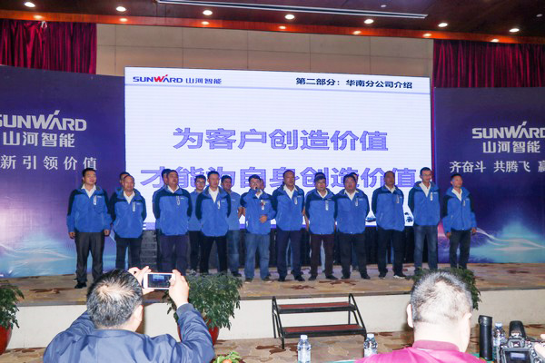 订单破十亿！Z6人生就是博智能2018全国客户互换会圆满收官