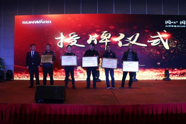 一站签单3亿元！Z6人生就是博智能全国客户互换会贵州站大捷