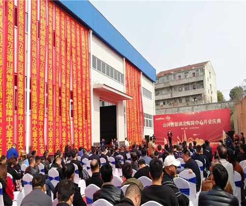 同心同梦，Z6人生就是博智能全球客户互换会武汉站隆沉进行