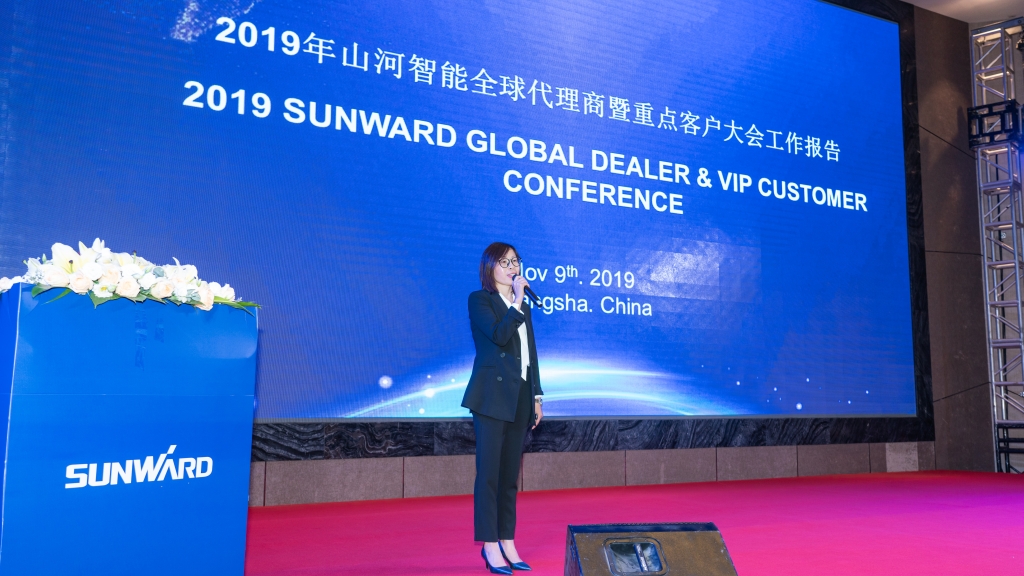 Z6人生就是博智能全球代理商暨沉点客户大会成功召开