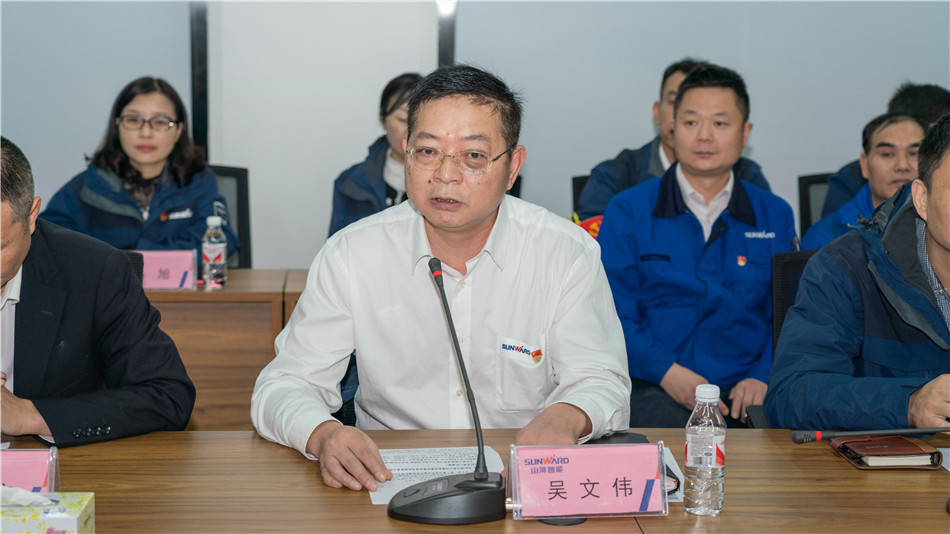 Z6人生就是博智能进行主题教育进建钻研会暨员工活动中心开幕典礼
