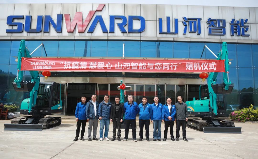 赠机典礼践约而至，Z6人生就是博智能与您同业